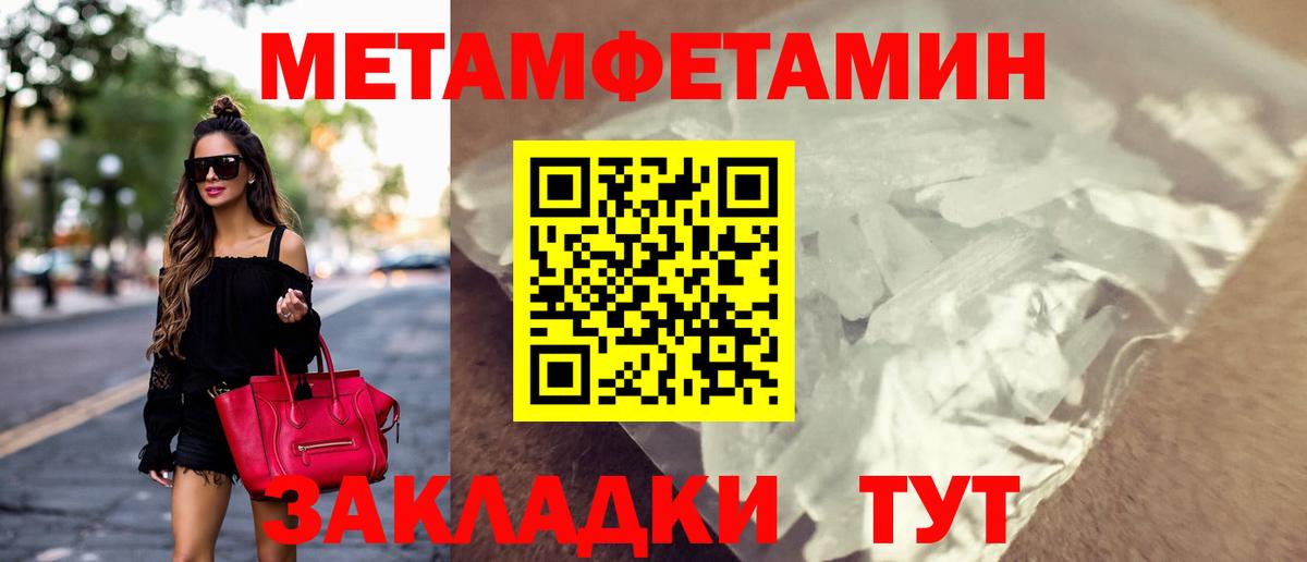 Каменка  АМФ VHQ  Вход с VPN 
