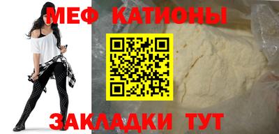 jwh Краснознаменск