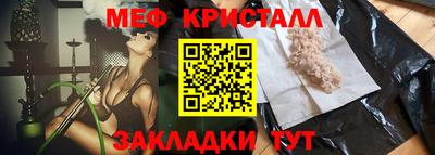 jwh Краснознаменск