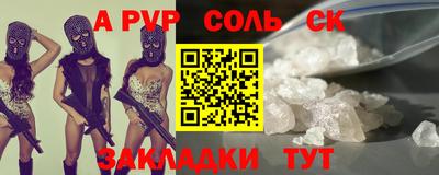 jwh Краснознаменск