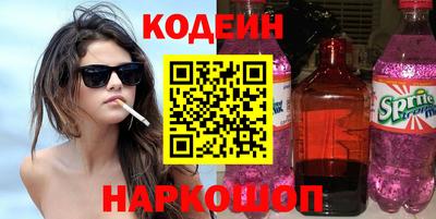 кокс Краснодар