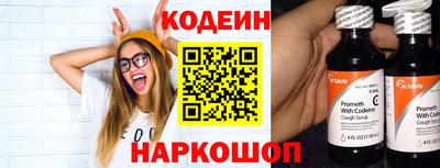 кокс Краснодар