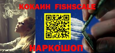 кокс Краснодар