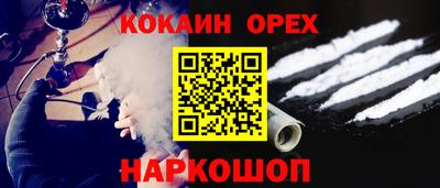 jwh Краснознаменск