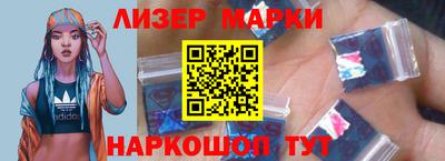 jwh Краснознаменск