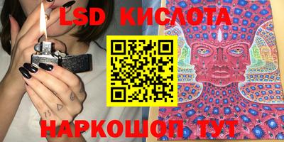 кокс Краснодар
