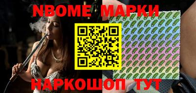 кокс Краснодар