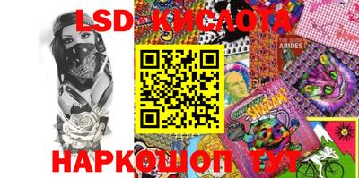 кокс Краснодар