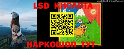 кокс Краснодар