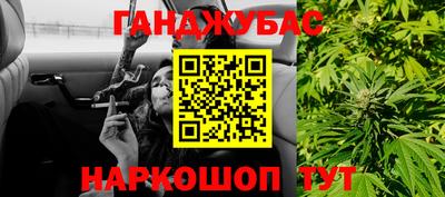кокс Краснодар
