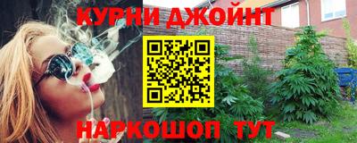 кокс Краснодар