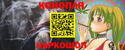 jwh Краснознаменск