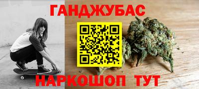 jwh Краснознаменск