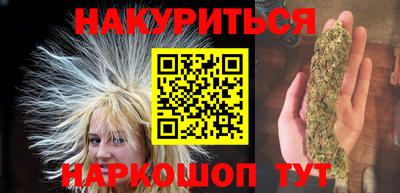 jwh Краснознаменск