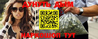 jwh Краснознаменск