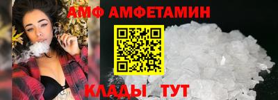 jwh Краснознаменск
