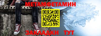 кокс Краснодар