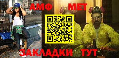 кокс Краснодар