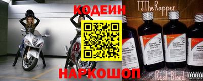 кокс Краснодар