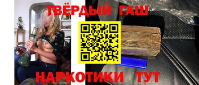 jwh Краснознаменск