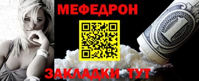 кокс Краснодар