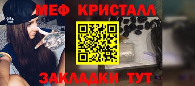 jwh Краснознаменск