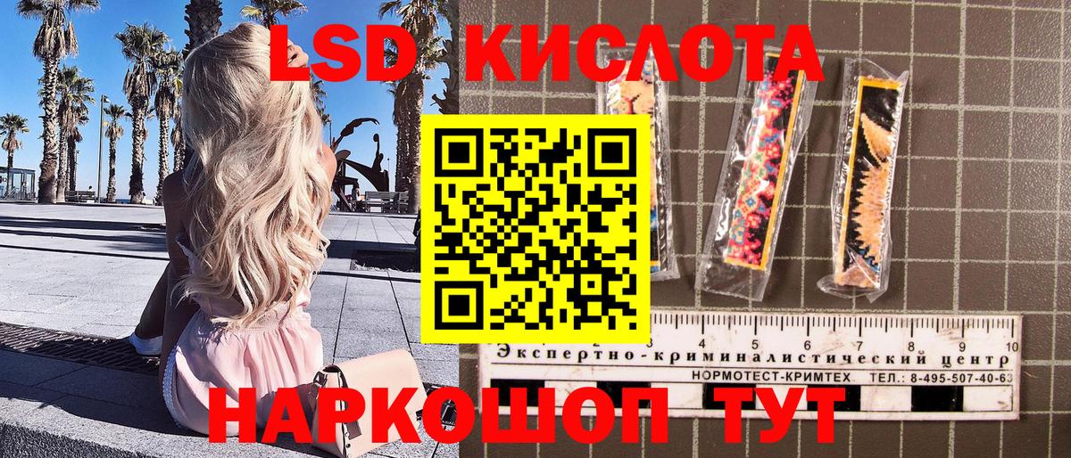 Марки N-bome  Наркотические марки 1,5мг  Вход с VPN  Каменка  закладка  Наркотические марки 1,5мг 
